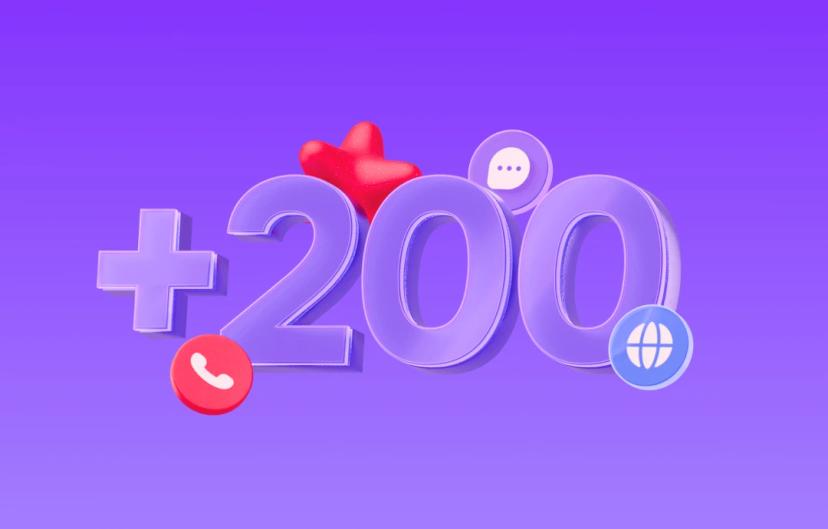 Салом+ 200